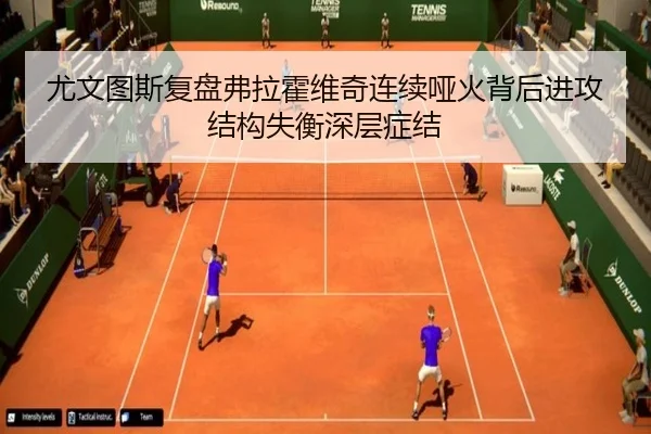 you-wen-tu-si-fu-pan-fu-la-huo-wei-qi-lian-xu-ya-huo-bei-hou-jin-gong-jie-gou-shi-heng-shen-ceng-zheng-jie-3-905.jpg